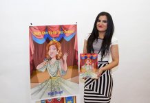 Kids Urged to Chase Dreams