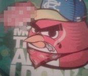 Angry Birds Drop F-Bomb