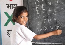 Indian language boost